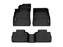 Cargar imagen en el visor de la galería, Alfombra WeatherTech Bandeja FloorLiner para Nissan Sentra 2022 en adelante.